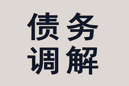 无资金支持如何在线提起诉讼？